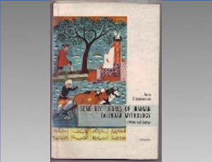 Anna Krasnowolska "Some Key Figures of Iranian Calendar Mythology (Winter and Spring)"
