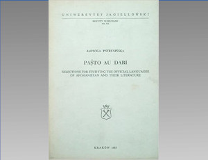 Okładka książki "Pashto au Dari"