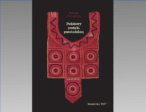 Okładka książki "Podstawy poetyki pasztuńskiej"